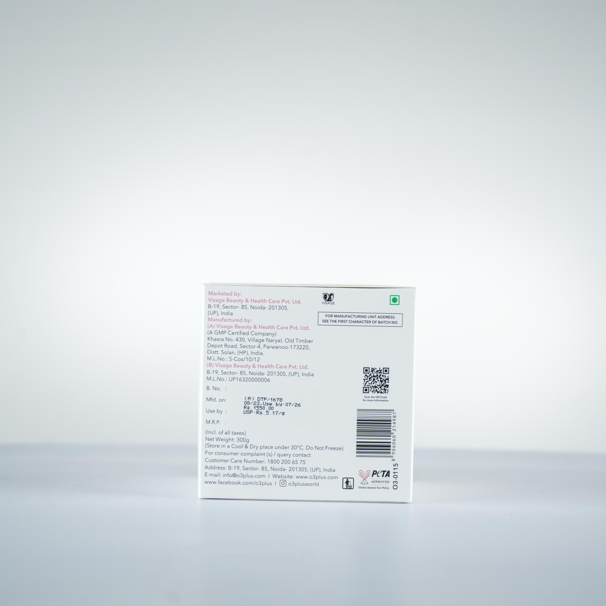 D Tan Pack (300g)