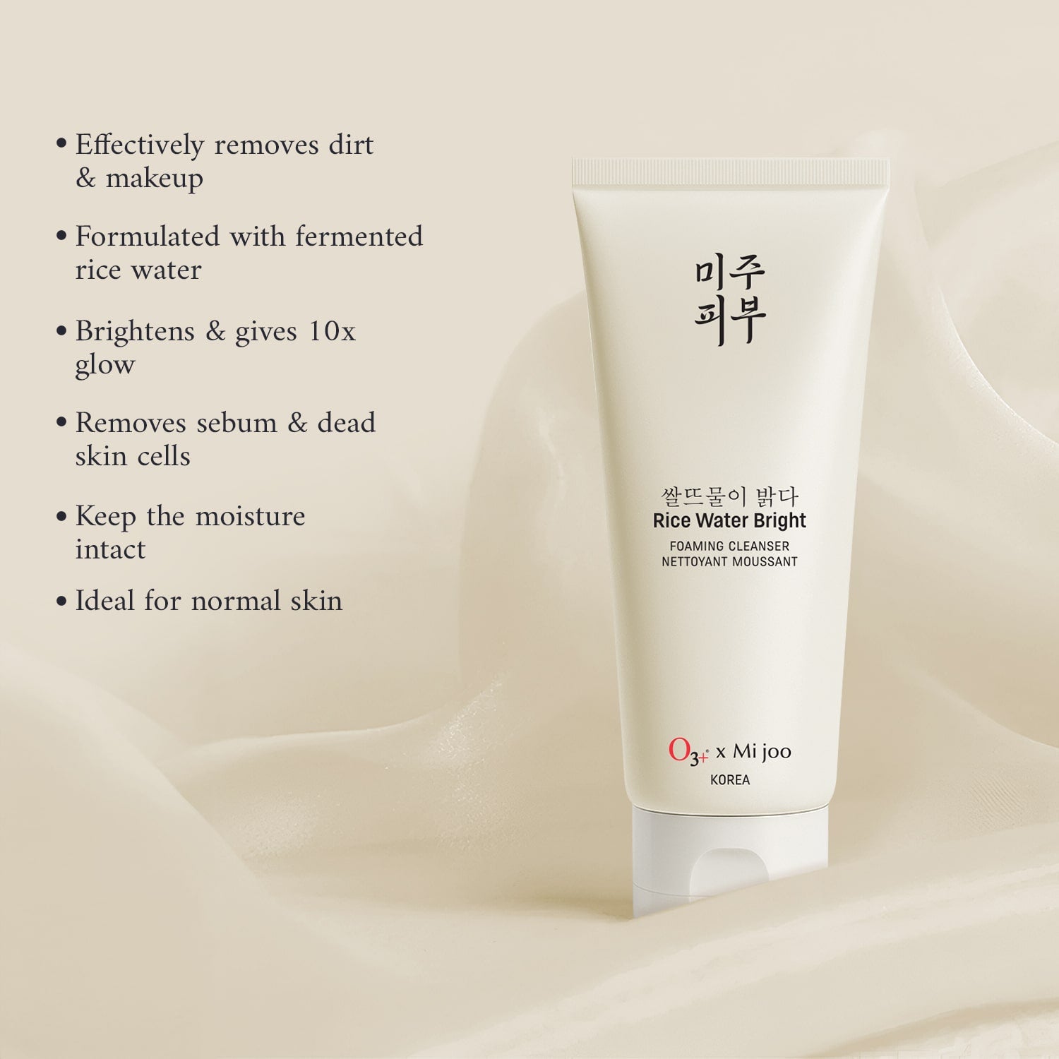 O3+ Mijoo Korea Rice Water Bright Foaming Cleanser 100ml for Korean Glass Skin
