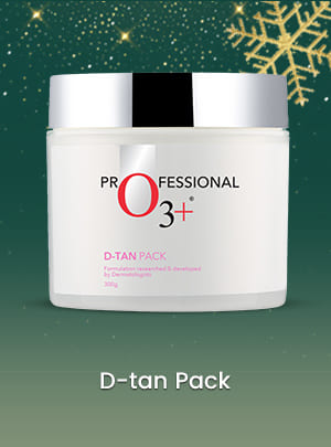 D Tan Pack (300g)