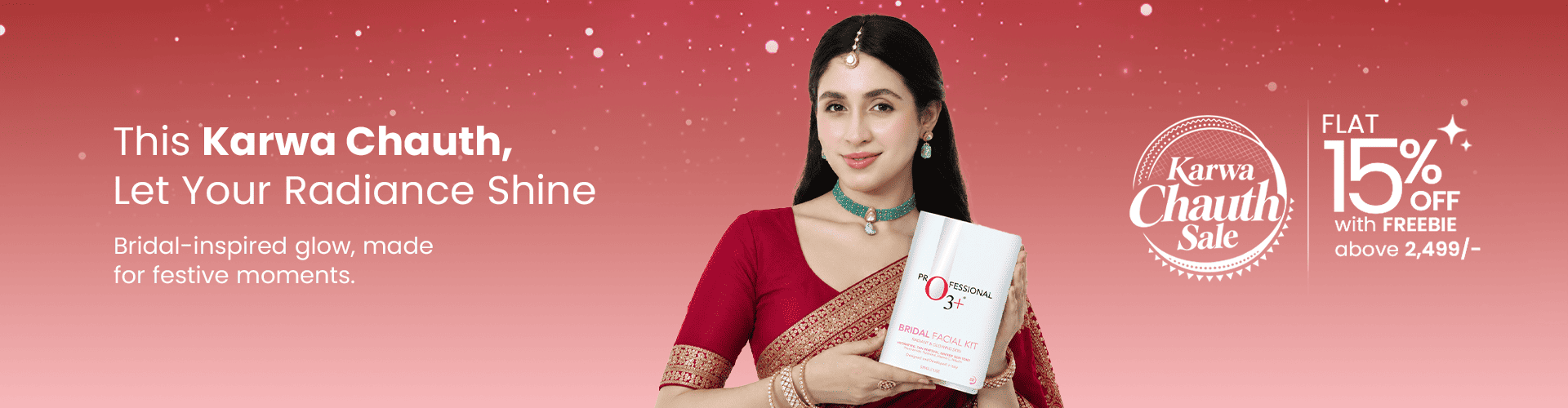 Ad Banner Image
