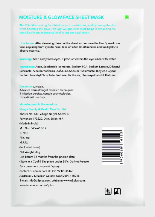 Moisture & Glow Face Sheet Mask